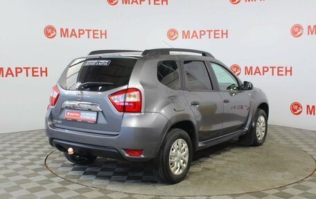 Nissan Terrano III, 2016 год, 1 150 000 рублей, 5 фотография