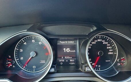 Audi A5, 2014 год, 1 499 000 рублей, 14 фотография
