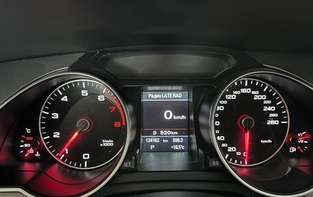 Audi A5, 2014 год, 1 499 000 рублей, 23 фотография