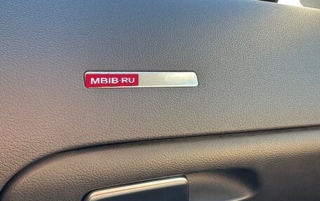 Audi A5, 2014 год, 1 499 000 рублей, 29 фотография
