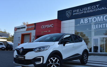 Renault Kaptur I рестайлинг, 2018 год, 1 600 000 рублей, 3 фотография
