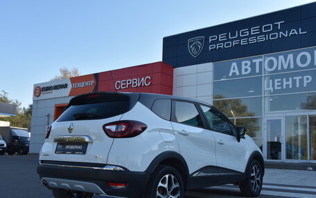 Renault Kaptur I рестайлинг, 2018 год, 1 600 000 рублей, 9 фотография