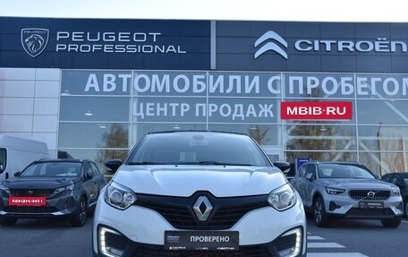 Renault Kaptur I рестайлинг, 2018 год, 1 600 000 рублей, 2 фотография
