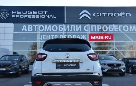 Renault Kaptur I рестайлинг, 2018 год, 1 600 000 рублей, 6 фотография