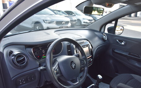 Renault Kaptur I рестайлинг, 2018 год, 1 600 000 рублей, 16 фотография