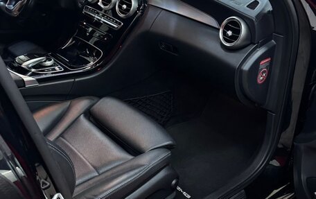Mercedes-Benz C-Класс, 2014 год, 2 200 000 рублей, 7 фотография