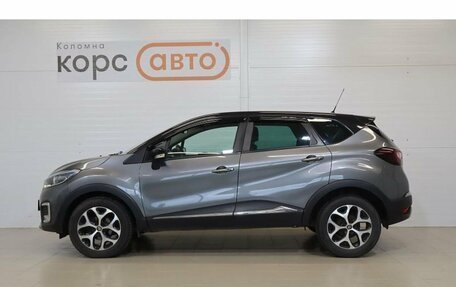 Renault Kaptur I рестайлинг, 2016 год, 1 199 000 рублей, 2 фотография