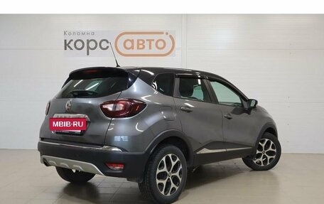 Renault Kaptur I рестайлинг, 2016 год, 1 199 000 рублей, 3 фотография