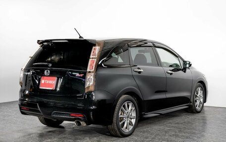 Honda Stream II, 2011 год, 1 320 000 рублей, 3 фотография