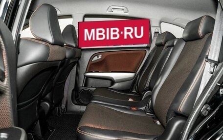 Honda Stream II, 2011 год, 1 320 000 рублей, 7 фотография