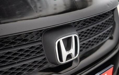 Honda Stream II, 2011 год, 1 320 000 рублей, 17 фотография