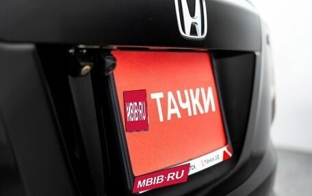 Honda Stream II, 2011 год, 1 320 000 рублей, 21 фотография