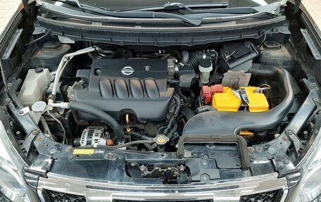 Nissan X-Trail, 2013 год, 1 230 000 рублей, 7 фотография