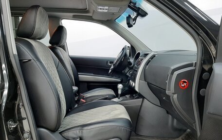 Nissan X-Trail, 2013 год, 1 230 000 рублей, 11 фотография