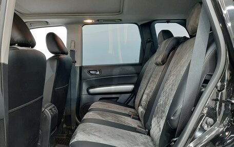 Nissan X-Trail, 2013 год, 1 230 000 рублей, 12 фотография