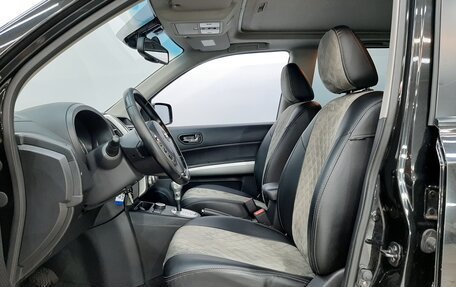 Nissan X-Trail, 2013 год, 1 230 000 рублей, 10 фотография
