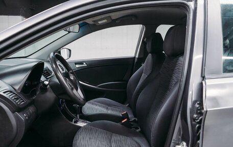 Hyundai Solaris II рестайлинг, 2016 год, 525 000 рублей, 7 фотография