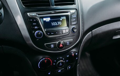 Hyundai Solaris II рестайлинг, 2016 год, 525 000 рублей, 12 фотография