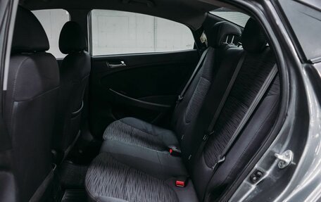 Hyundai Solaris II рестайлинг, 2016 год, 525 000 рублей, 9 фотография