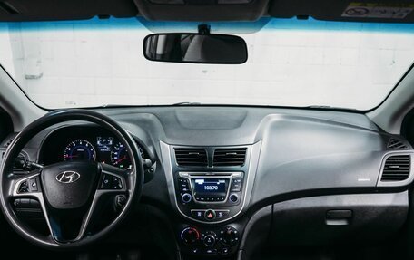 Hyundai Solaris II рестайлинг, 2016 год, 525 000 рублей, 10 фотография