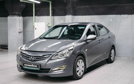 Hyundai Solaris II рестайлинг, 2016 год, 525 000 рублей, 1 фотография