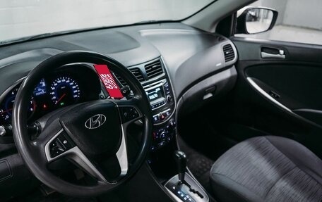 Hyundai Solaris II рестайлинг, 2016 год, 525 000 рублей, 8 фотография