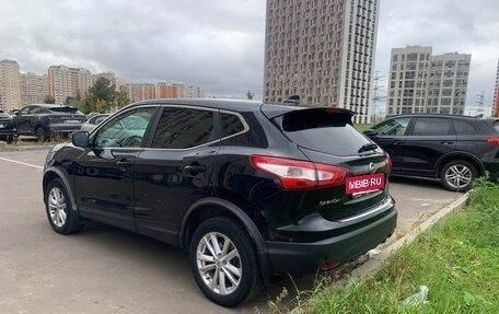 Nissan Qashqai, 2018 год, 1 520 000 рублей, 14 фотография