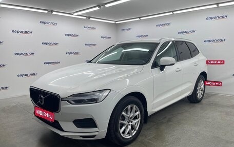 Volvo XC60 II, 2018 год, 2 511 000 рублей, 1 фотография