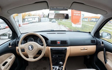 Skoda Octavia IV, 2005 год, 450 000 рублей, 17 фотография