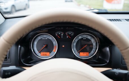Skoda Octavia IV, 2005 год, 450 000 рублей, 15 фотография