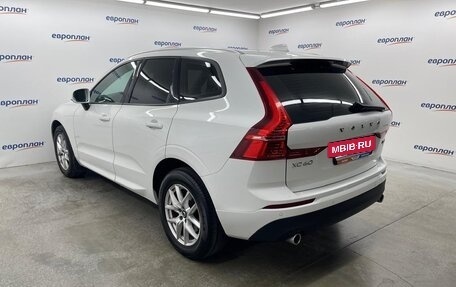 Volvo XC60 II, 2018 год, 2 511 000 рублей, 4 фотография