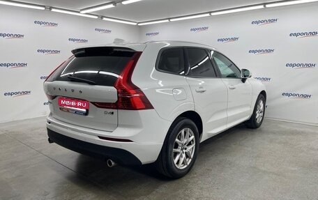 Volvo XC60 II, 2018 год, 2 511 000 рублей, 3 фотография