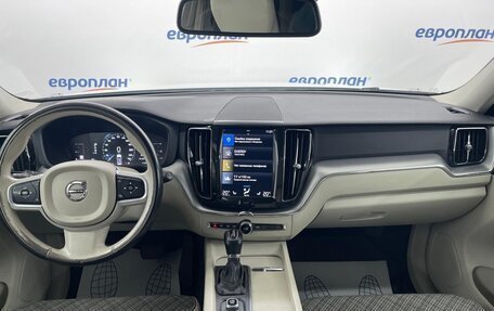 Volvo XC60 II, 2018 год, 2 511 000 рублей, 8 фотография