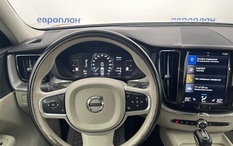 Volvo XC60 II, 2018 год, 2 511 000 рублей, 9 фотография