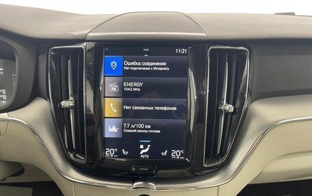 Volvo XC60 II, 2018 год, 2 511 000 рублей, 11 фотография