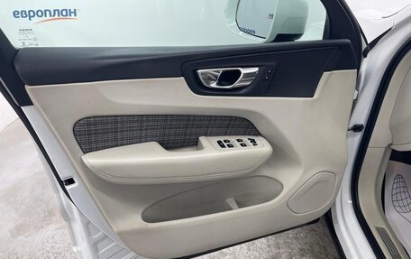 Volvo XC60 II, 2018 год, 2 511 000 рублей, 12 фотография