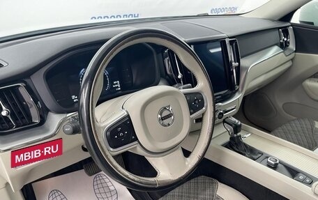 Volvo XC60 II, 2018 год, 2 511 000 рублей, 7 фотография