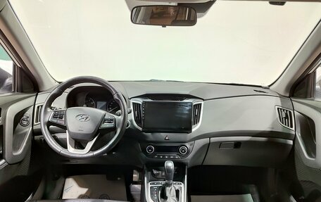 Hyundai Creta I рестайлинг, 2017 год, 1 800 000 рублей, 15 фотография