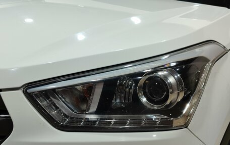 Hyundai Creta I рестайлинг, 2017 год, 1 800 000 рублей, 9 фотография