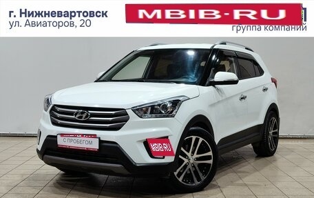 Hyundai Creta I рестайлинг, 2017 год, 1 800 000 рублей, 1 фотография