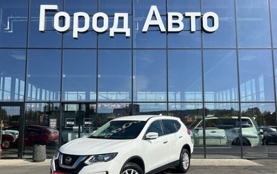 Nissan X-Trail, 2019 год, 2 146 000 рублей, 1 фотография