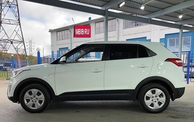Hyundai Creta I рестайлинг, 2018 год, 1 599 000 рублей, 1 фотография