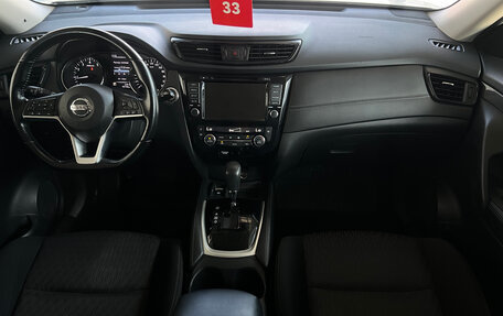 Nissan X-Trail, 2019 год, 2 146 000 рублей, 14 фотография