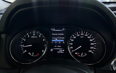 Nissan X-Trail, 2019 год, 2 146 000 рублей, 18 фотография