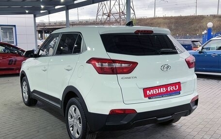 Hyundai Creta I рестайлинг, 2018 год, 1 599 000 рублей, 2 фотография