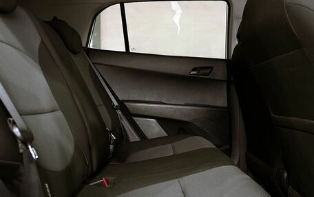 Hyundai Creta I рестайлинг, 2018 год, 1 599 000 рублей, 9 фотография