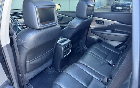 Nissan Murano, 2017 год, 1 790 000 рублей, 13 фотография