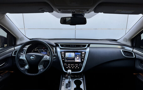 Nissan Murano, 2017 год, 1 790 000 рублей, 9 фотография