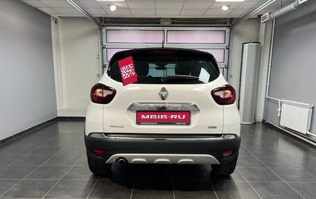 Renault Kaptur I рестайлинг, 2018 год, 1 590 000 рублей, 5 фотография