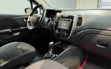 Renault Kaptur I рестайлинг, 2018 год, 1 590 000 рублей, 14 фотография